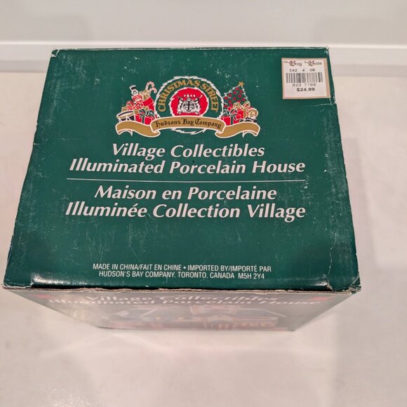 Christmas Street- Hudson's Bay Collection- Illuminated Train Station - Picture 3 of 10